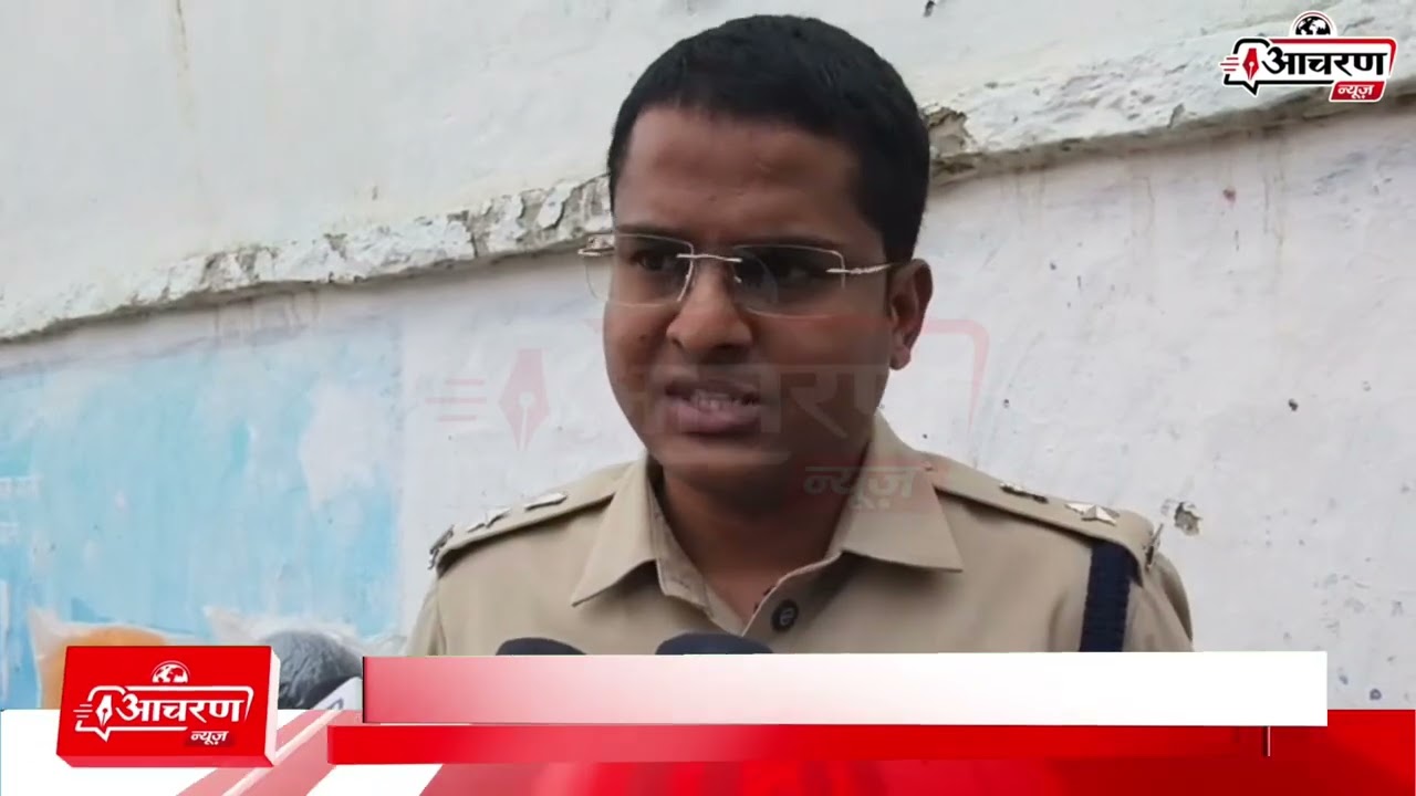 दमोह में खूनी खेल: पारिवारिक विवाद में पति ने कुल्हाड़ी से पत्नी और 3 मासूम बच्चों की हत्या की