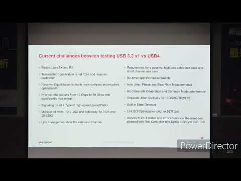 新一代Type-C及USB4高速互連合規測試-是德科技