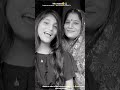 Maa Loo Maaa Mo Maa Mo Duniya