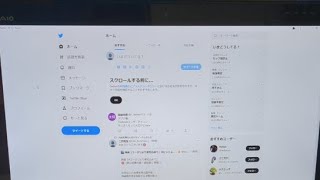 【アーカイブ】スマホ画面を流すだけ…