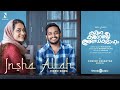 Insha Allah Video Song | Kadina Kadoramee Andakadaham | Basil Joseph | Muhashin | Govind Vasantha