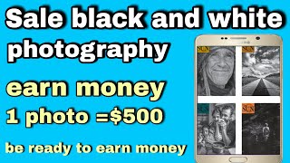 how to sale black and white photo | sale photo the sun magazine