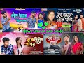 New Purulia Sad Song 2025 Top Hit Song Purulia Trending Purulia Nonstop Purulia Song ️