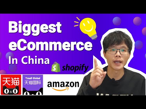 THE BIGGEST B2C eCommerce platform in China For OVERSEAS | Tmall Shop | Tmall Global