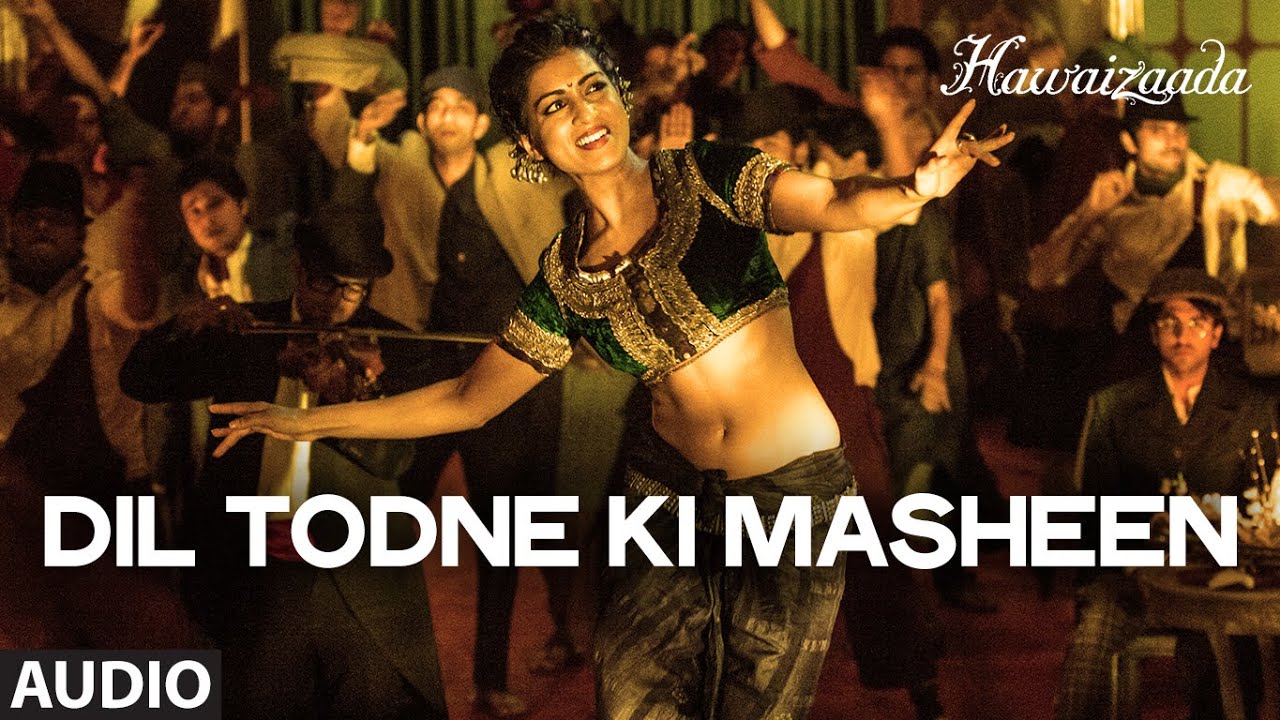 Dil Todne Ki Masheen Lyrics  | Hawaizaada | Ayushmann Khurrana, Pallavi Sharda | Rekha Bhardwaj | Vishal Bhardwaj