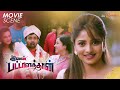 Ivan Pattalathan (Bharjari)| DhruvaSarja |V. Harikrishna| Hariprriya | Chethan Kumar |Khader Hassan