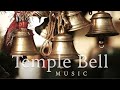 Powerful Temple Bell Shank Naad Sound For Pooja Aarti Sound शंख व घंटा Spiritual Cha