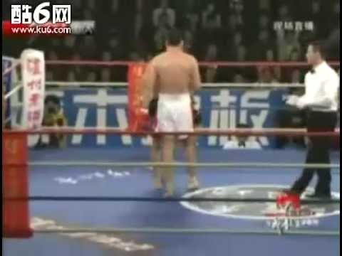 Kungfu king 2009 - HuangLei(CHN) vs OJAGHI(IRI) Round 5.1