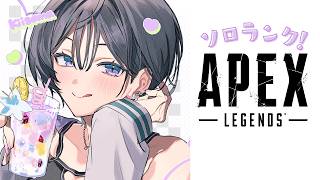 APEX│本日も昼エペさせて！主神を信じろ【綺沙良/にじさんじ】