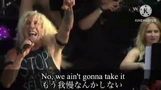 Download lagu 【和訳】 We’re Not Gonna Take It - Twisted Sister / Dee Snider (Live) mp3