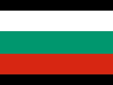 National Anthem of Bulgaria