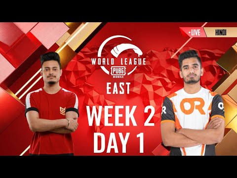 [HINDI] W2D1 - PMWL EAST - League Play | PUBG MOBILE World League Season Zero (2020)
