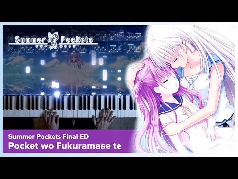 Pocket wo fukuramasete Piano Performance Video