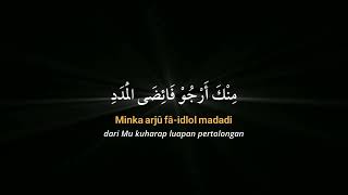 Download lagu birosulillahi wal badawi - Lirik sholawat arab dan terjemah.. mp3