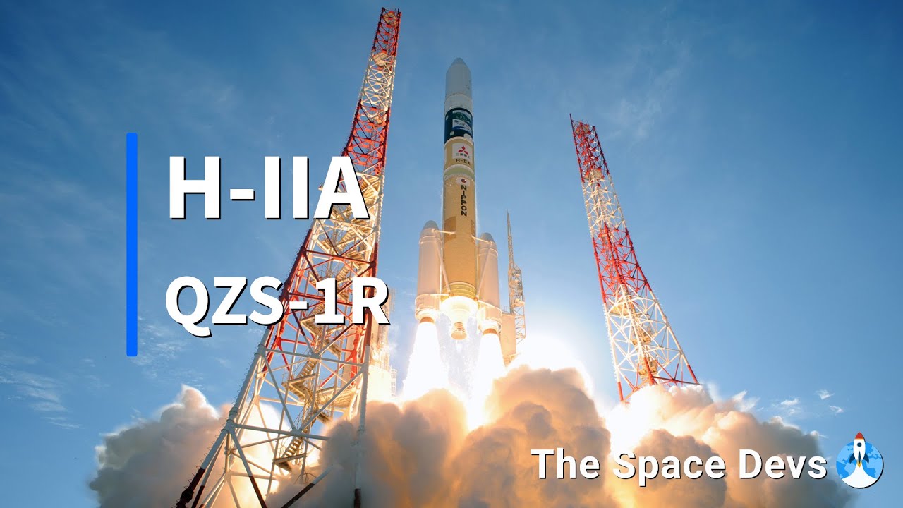 Watch the Launch