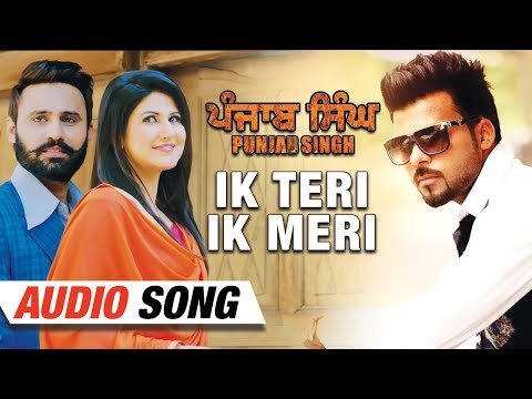 Ik Teri Ik Meri — watch video
