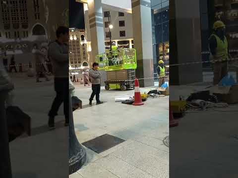 شاهد تاور لايت في الموقع