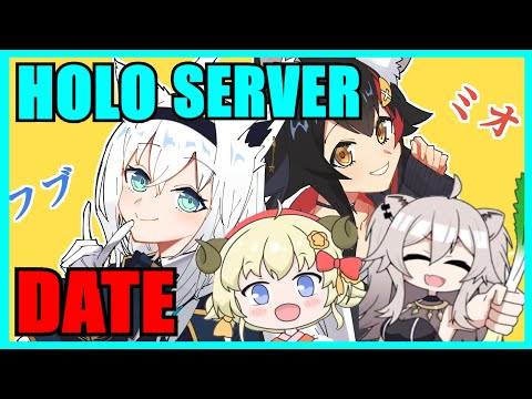 Fubuki & Mio - Holo Server Date (Official Music Video)  Watame's Sushi, Botan's Ramen【Minecraft】【Eng Sub】