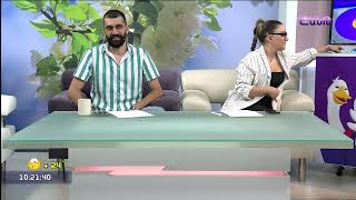 Առավոտը Շանթում/Aravot Shantum / 30.06.2023