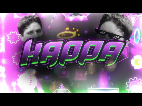 Kappa