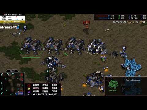 KCM Race Survival 2022 Season 1 Week 8 Set 2 | Starcraft Commentary