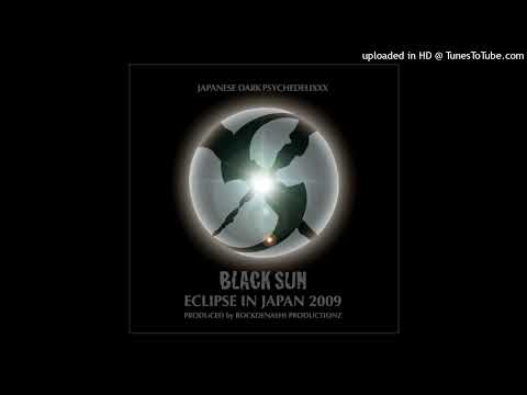 NOISE GUST - ASSEMBLAGE