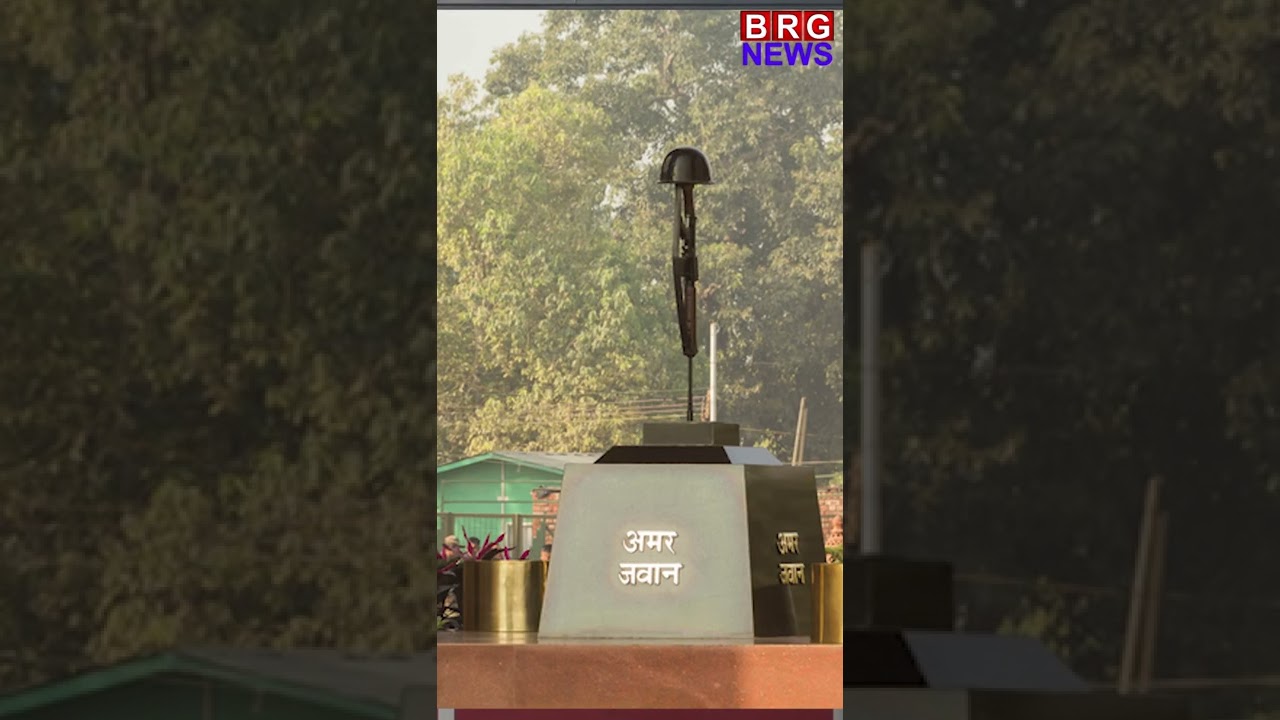 Amar Jyoti Merged With Flame At National War Memorial | अमर जवान ज्योति का इंडिया गेट पे आज आखरी दिन
