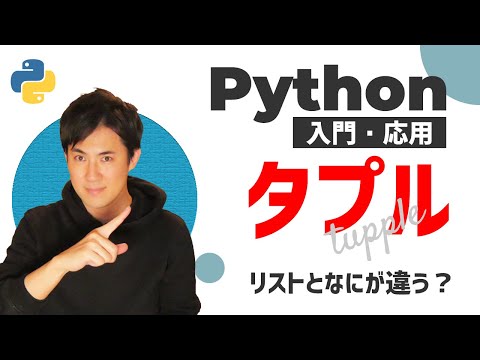 スミス-ヴォルテラ set2.png