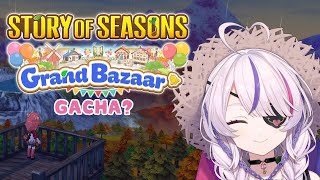 TIME TO USE THE MEDALS - STORY OF SEASONS: Grand Bazaar #7 spoilers【Maria Marionette | NIJISANJI EN】