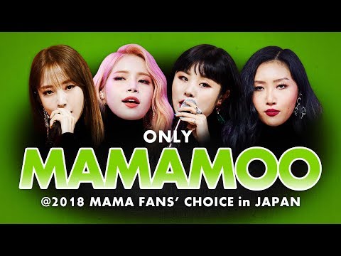 MAMAMOO at 2018 MAMA FANS' CHOICE in JAPAN  | All Moments