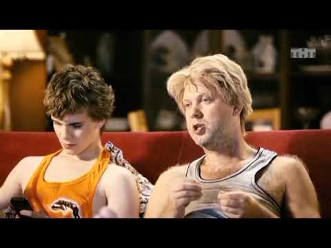 Беляков нашёл сыну работу - Наша Russia