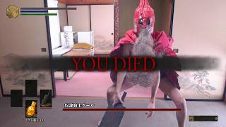 50戦目の奴隷騎士ゲール「もう...儂を...楽にしてくれ...」