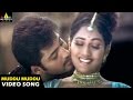 Evadi Gola Vaadidi Songs | Muddu Muddu Video Song | Aryan Rajesh, Deepika | Sri Balaji Video