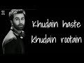 Wat Wat Wat Arijit Singh Line WhatsApp Status Tamasha
