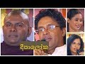 deepaloka-sudam-sabawa-19-02-2019