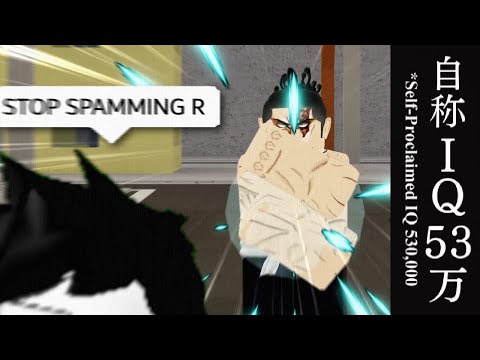 Using Todo’s 530,000 IQ Swap to Confuse EVERYONE (Jujutsu Shenanigans)