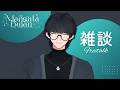 [ Let's Talk ] Hi~