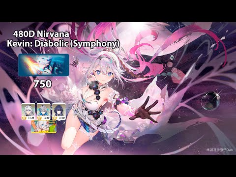 EX Abyss Nirvana D480: Kevin: Diabolic  (Symphony) 750 Pts [Honkai Impact 3rd]