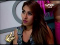 Jason Y Ericka Bailan Brazilian Mix