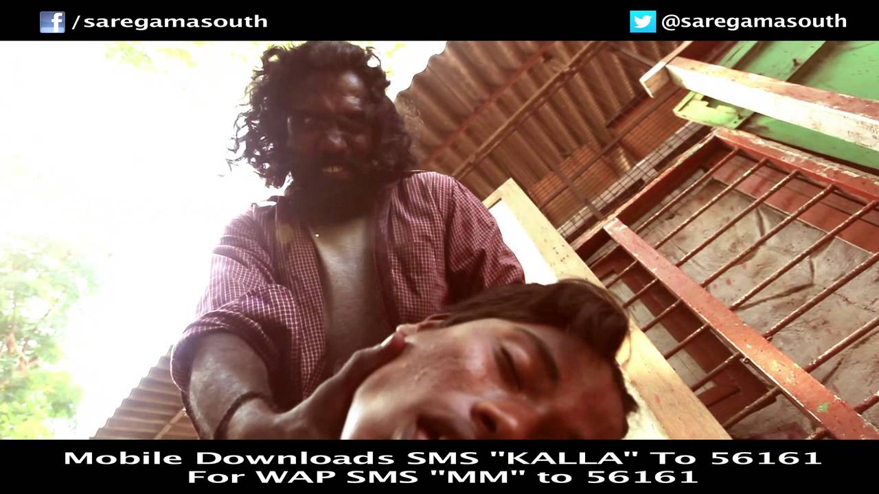 Thaba Thaba Lyrics | Kalla Thuppakki | Sampathkumar, Savandhika, Tamil Selvan | S.K. Balachandran