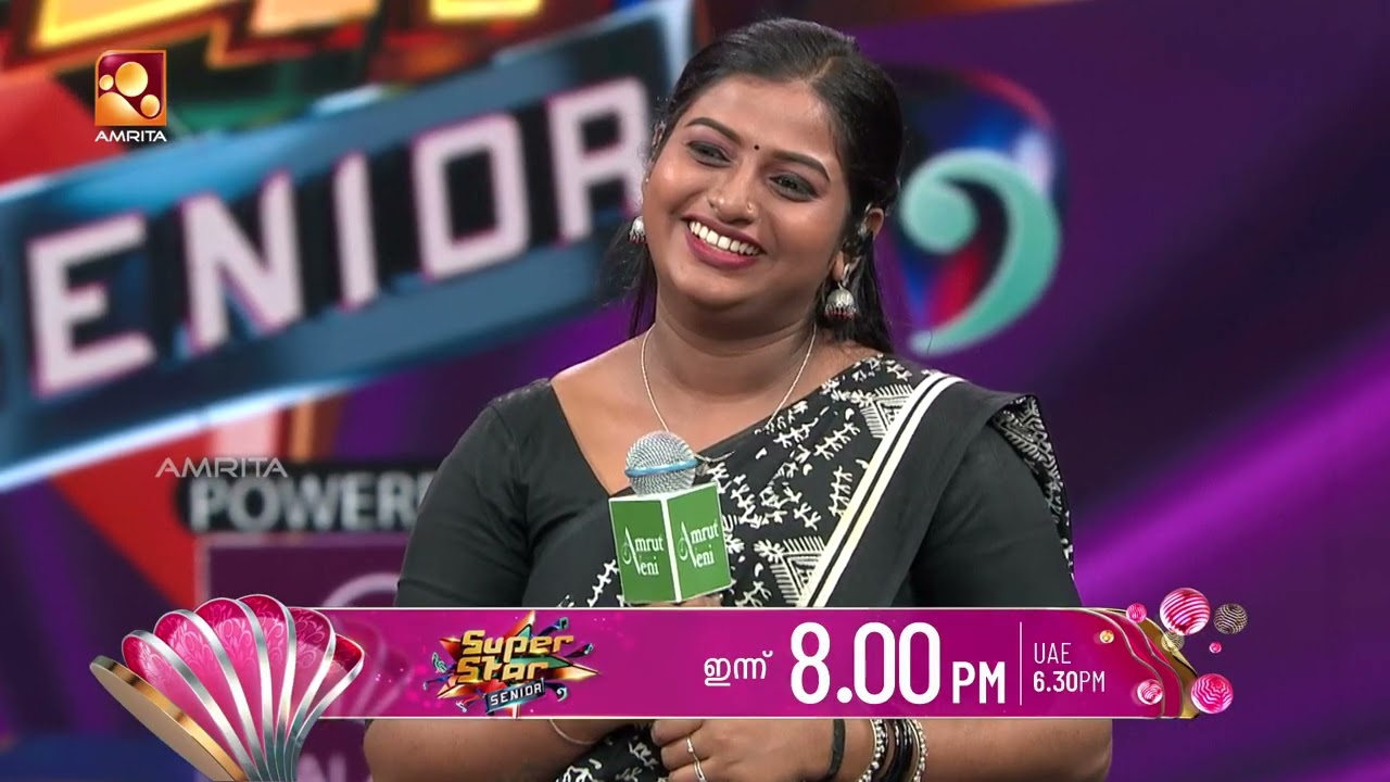 ഒരു പാട്ടിന് എം. ജി 100 ഓർമ്മക്കഥകൾ. സൂപ്പർ സ്റ്റാർ വേദ?