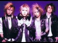 Sincrea (シンクレア) ~ silkspider 