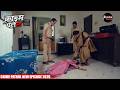 True Crime खौफनाक हत्याकांड Crime Patrol 2025 Real Crime Story