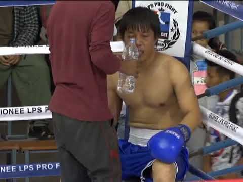 SR : Light Weight - Lalruatdika vs Vanlalfinga Hnamte