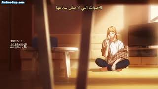 انمي given فيلم تقرير فيلم