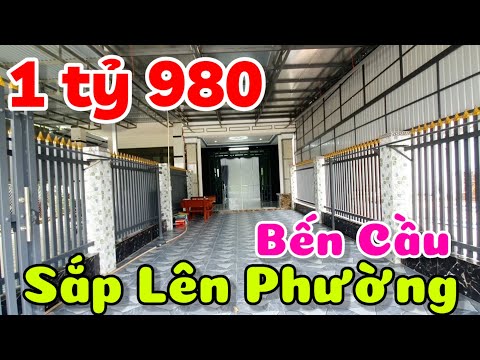 Nhà đường nhựa 3 phòng ngủ sân để 2 ô tô giá 1 tỷ 980 triệu ở Bến Cầu Tây Ninh cách TPHCM 60km