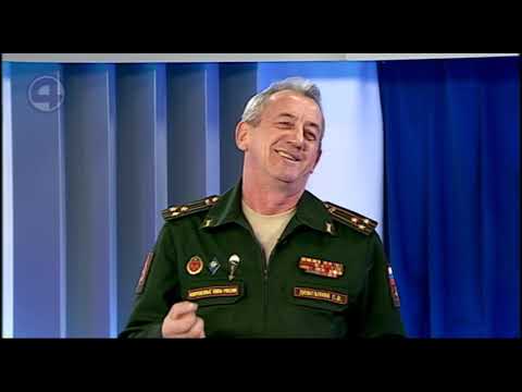 Гости: Дом офицеров