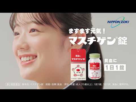 예뻐서 들고온 일본판 게보린 같은 영상