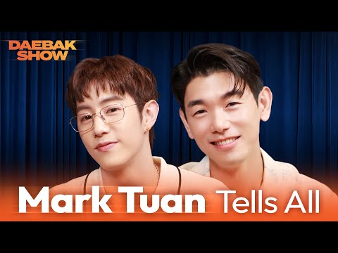 Mark Tuan is here! GOT7’s Reunion, Finding His Voice, and his Next Era | Daebak Show S3 EP30