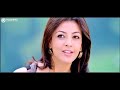 Rowdy Baadshah Jr NTR South Superhit Hindi Dubbed Action Movie Kajal Aggarwal Navdeep